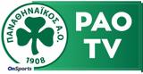 Παναθηναϊκός ΑΟ, Νέες, PAO TV,panathinaikos ao, nees, PAO TV