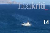 Κρήτη, - Λεπτό,kriti, - lepto