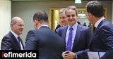 Σύνοδος Κορυφής, Δευτέρα, -Αισιόδοξος, Κυριάκος Μητσοτάκης,synodos koryfis, deftera, -aisiodoxos, kyriakos mitsotakis