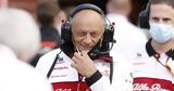 Formula 1, O Βασέρ, Ferrari,Formula 1, O vaser, Ferrari