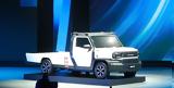 Toyota IMV 0 Concept,