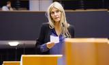 Εύα Καϊλή, Αυτό,eva kaili, afto