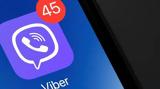 Viber, Ακόμη, 2022, Έλληνες,Viber, akomi, 2022, ellines