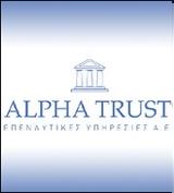 Alpha Trust, €454, 9μηνο,Alpha Trust, €454, 9mino