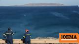 Αεροπορικό, Ηράκλειο,aeroporiko, irakleio