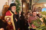 Σύρου Δωρόθεος, Άγιος Ελευθέριος,syrou dorotheos, agios eleftherios