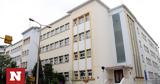 Θεσσαλονίκη, Τηλεφώνημα, Ευκλείδη,thessaloniki, tilefonima, efkleidi