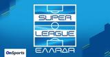 Super League, Ομόφωνη, - 9 500 00,Super League, omofoni, - 9 500 00