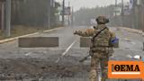 Russia, -scale,Ukraine, Kyiv