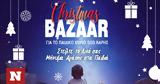 ΙΕΚ ΑΛΦΑ Γλυφάδας, Christmas Bazaar, SOS, Βάρης,iek alfa glyfadas, Christmas Bazaar, SOS, varis