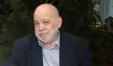 Χρήστος Βαλαβανίδης, Σπάνια,christos valavanidis, spania