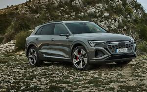 Audi Q8 -tron, Q8 -tron Sportback