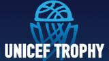 UNICEF Trophy,