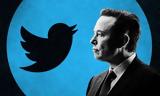 Χαμός, Twitter, Έλον Μασκ,chamos, Twitter, elon mask