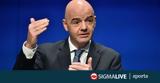 Ινφαντίνο, Παγκόσμιο Κύπελλο Συλλόγων, 2025,infantino, pagkosmio kypello syllogon, 2025