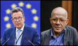 Euractiv, Παρακολουθούσαν, Γιώργο Κύρτσο, Τάσο Τέλλογλου,Euractiv, parakolouthousan, giorgo kyrtso, taso telloglou