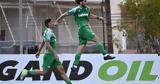 Λεβαδειακός-Αρης, Τσιριγώτης, 1-0,levadeiakos-aris, tsirigotis, 1-0