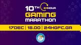 10ος Gaming Μαραθώνιος, “Το Χαμόγελο, Παιδιού”,10os Gaming marathonios, “to chamogelo, paidiou”