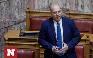 Οικονόμου, Πλούσιο, ΣΥΡΙΖΑ, oikonomou, plousio, syriza