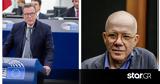 Υποκλοπές, Κύρτσος, - Τέλλογλου, Euractiv,ypoklopes, kyrtsos, - telloglou, Euractiv