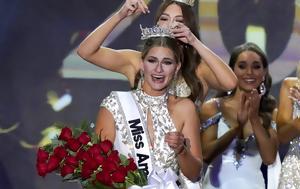 Miss America, Φοιτήτρια, 2023 - Φωτογραφίες, Miss America, foititria, 2023 - fotografies