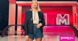 Βίκυ Καγιά, GNTM 5, Ζούλια,viky kagia, GNTM 5, zoulia