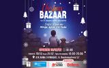 ΙΕΚ ΑΛΦΑ Γλυφάδας, Christmas Bazaar, SOS Βάρης,iek alfa glyfadas, Christmas Bazaar, SOS varis