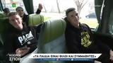 Ηχηρό …, ΠΑΟΚ, Άρη,ichiro …, paok, ari