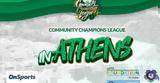 Παναθηναϊκός, Αθήνα, Community Champions League,panathinaikos, athina, Community Champions League