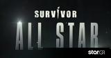 Survivor All Star, Κυκλοφόρησε,Survivor All Star, kykloforise