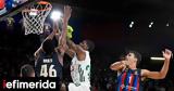 Euroleague, Ήττα 74-68, Βαρκελώνη, Παναθηναϊκό -Έμεινε,Euroleague, itta 74-68, varkeloni, panathinaiko -emeine