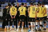 Βόλεϊ, ΑΕΚ,volei, aek