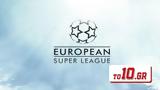 Premier League, UEFA,ESL