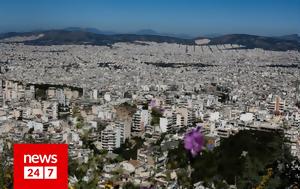 Καιρός, Διατηρούνται, kairos, diatirountai