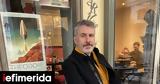 Δημήτρης Στεφανάκης, Εξάρχεια -Τα,dimitris stefanakis, exarcheia -ta