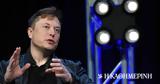 Twitter, Mετά, Έλον Μασκ,Twitter, Meta, elon mask