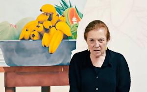 Google Doodle, Google, Κολομβιανή Ana Mercedes Hoyos, Google Doodle, Google, kolomviani Ana Mercedes Hoyos