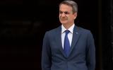 Πρόωρες, Πότε, Μητσοτάκης –,proores, pote, mitsotakis –