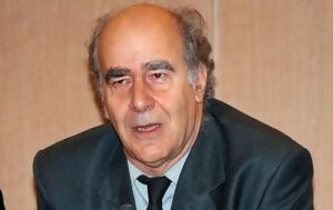 Πέθανε, Κωνσταντίνος Αλαβάνος, pethane, konstantinos alavanos