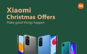 Χριστουγεννιάτικες, Xiaomi Stores, christougenniatikes, Xiaomi Stores