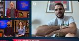 Παναγιώτης Ταχτσίδης, SPORT24, Εύχομαι, Μέσι, Μιχαΐλοβιτς, Έλληνας,panagiotis tachtsidis, SPORT24, efchomai, mesi, michaΐlovits, ellinas