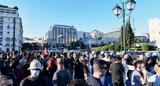 ϋπολογισμό,ypologismo