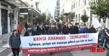 Πάτρα, Δημοτική Αρχή,patra, dimotiki archi