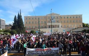 Μαζικό, ϋπολογισμού, maziko, ypologismou