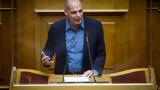 Βαρουφάκης, ϋπολογισμός, Μητσοτάκης ΑΕ,varoufakis, ypologismos, mitsotakis ae