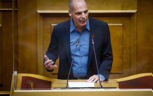 Βαρουφάκης, ϋπολογισμός, Μητσοτάκης ΑΕ, varoufakis, ypologismos, mitsotakis ae