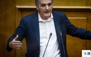 Τσακαλώτος, tsakalotos