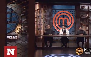 Masterchef, Πρώην, – Διαγνώστηκα, Masterchef, proin, – diagnostika