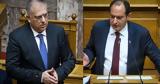Επίθεση Σπίρτζη, Θεοδωρικάκου, Ο ΣΥΡΙΖΑ,epithesi spirtzi, theodorikakou, o syriza