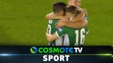 Παναθηναϊκός – Βόλος 3-0, Δείτε,panathinaikos – volos 3-0, deite